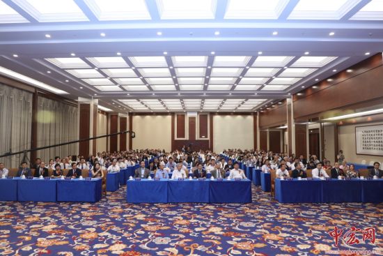 ISCM全球供应链创新与应用发展峰会在京举行