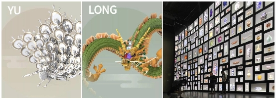 ����������� ����ʽ����չ����עĿ