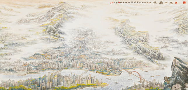 /enpproperty--> 江北嘴 重庆大剧院(司琪 摄) 2010年6月18日,继上海浦东新区、天津滨海新区之后,国务院批准设立了内陆首个国家级开发开放新区重庆两江新区。这标志着兴起于中国沿海的改革开放,全面推进到内陆腹心地带。 百舸争流看两江,两江新区正按照中央和市委要求,打头阵、作先锋,努力当好扩大开放排头兵,建设成为重庆发挥三个作用先行区示范区。一幅宏阔的改革开放、创新发展、全球化智能化的两江画卷,正在这里展开! 国务院赋予两江新区五大战略定位。参与国际分工,融入全球