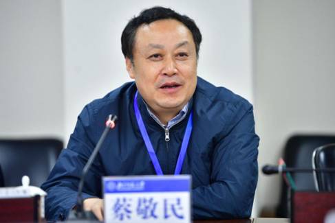 安徽大学党委书记蔡敬民教授发言