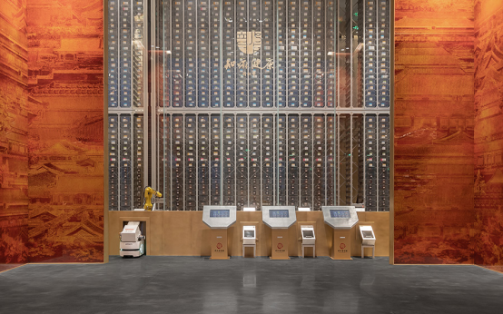 ����ͬ����ת�������� ����������Ӫ��������