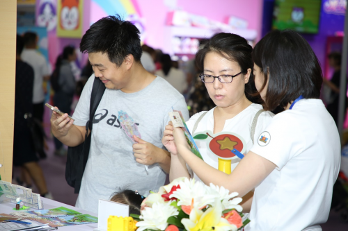 亲子互动玩具测评 ToyReport报告亮相2019北京玩博会