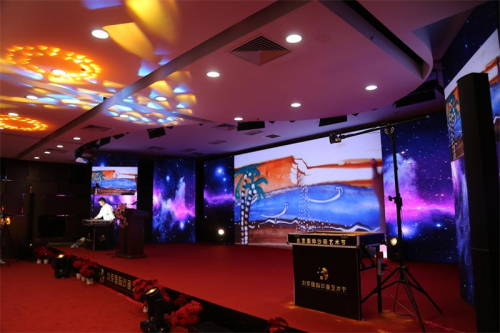 北京国际沙画艺术节开幕式在CAIA北京会展中心举行
