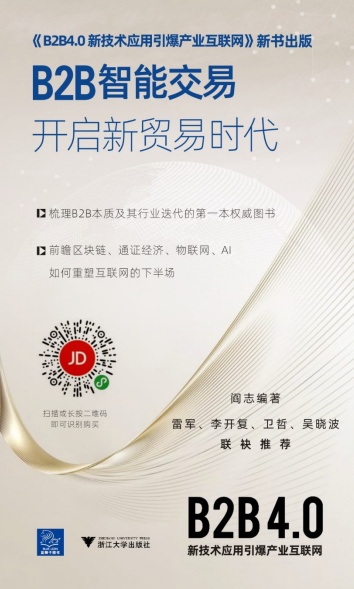 阎字人口_阎字头像(2)