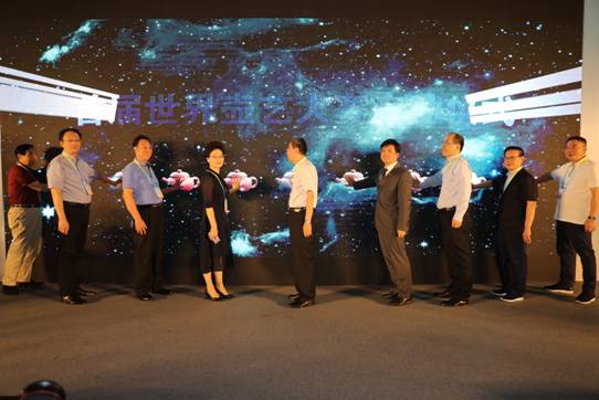 中国陶都（宜兴）陶瓷文化推介会在京举行
