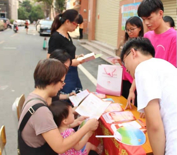 华南理工大学广州学院萤火团队开展“国家资助和助学贷款政策下乡行”活动
