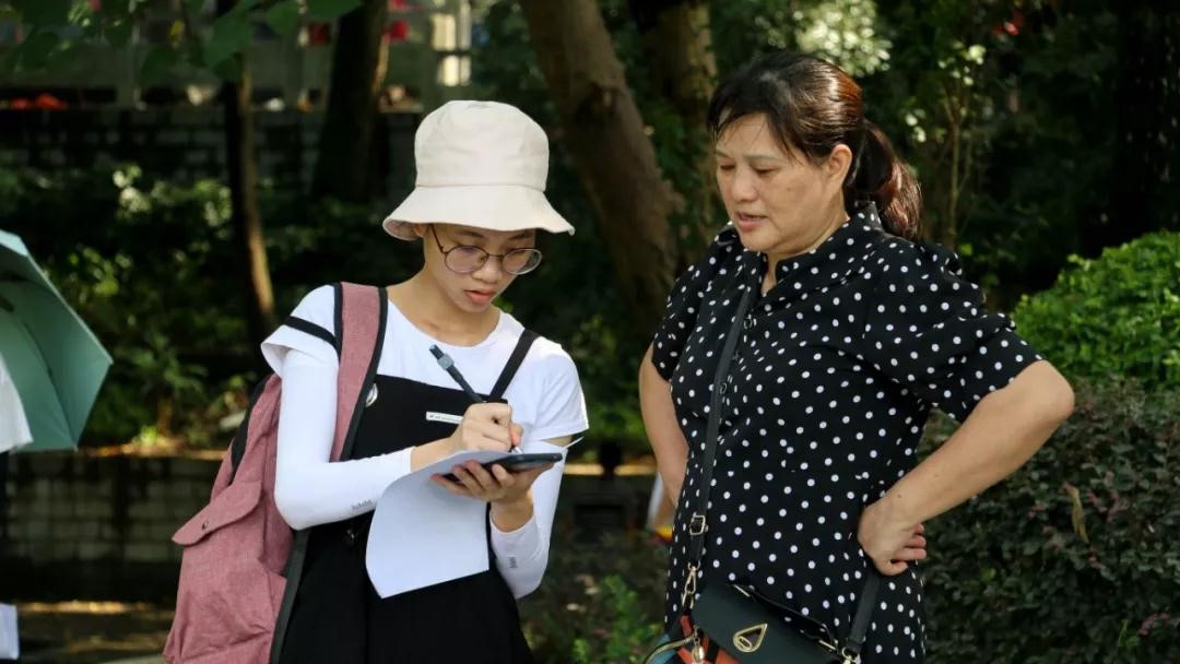 华南理工大学广州学院MOVE团队重走长征路，探寻红色文化