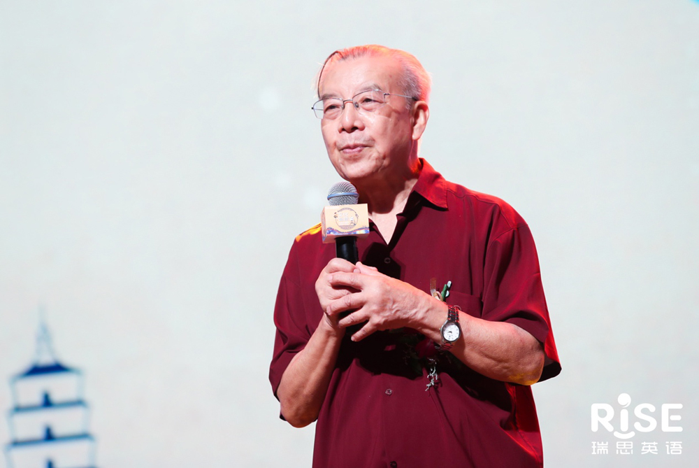 第八届瑞思英语项目应用实践活动圆满落幕 50位“智愿者”同台竞技传承中华文化 第八届瑞思英语项目应用实践活动圆满落幕 50位“智愿者”同台竞技传承中华文化