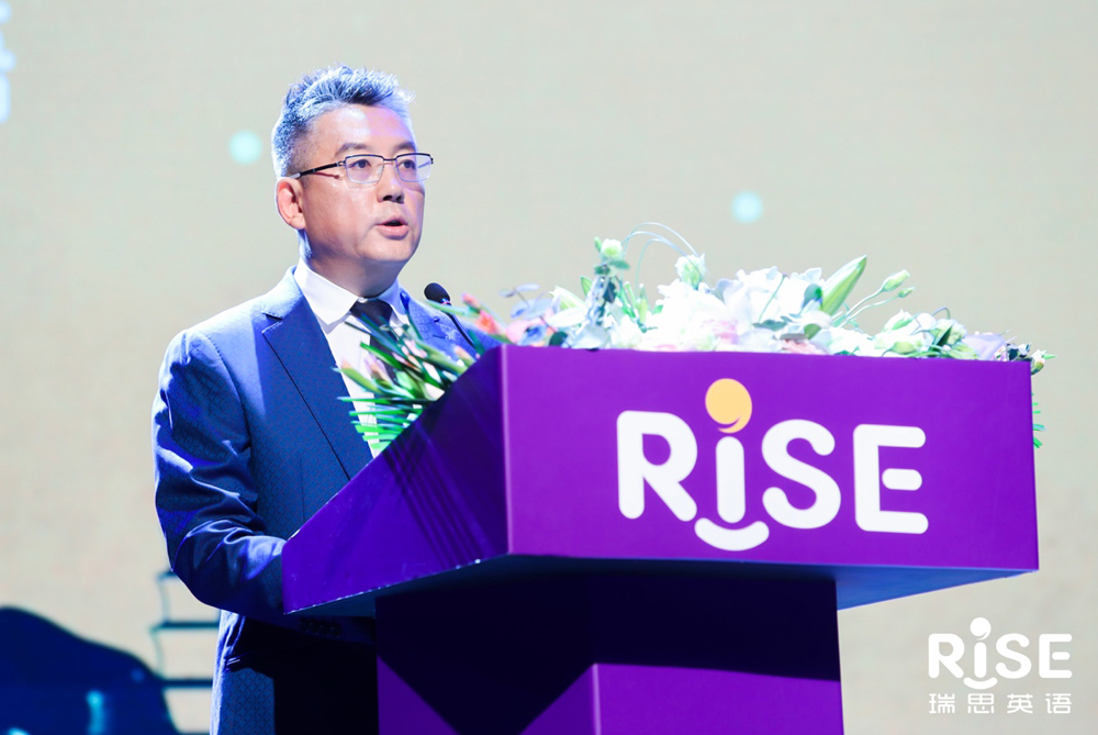 第八届瑞思英语项目应用实践活动圆满落幕 50位“智愿者”同台竞技传承中华文化 第八届瑞思英语项目应用实践活动圆满落幕 50位“智愿者”同台竞技传承中华文化