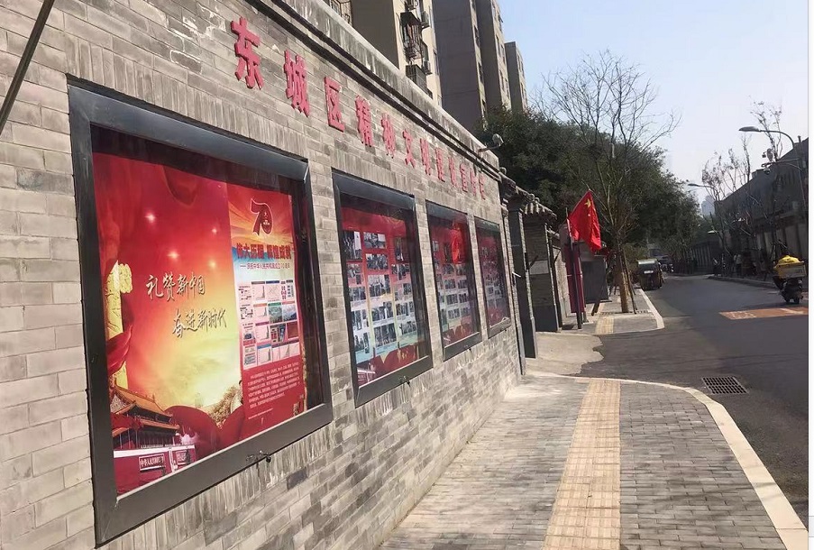 王府井周边胡同精细化提升工作持续开展 打造北京首个交通安宁步行友好街区