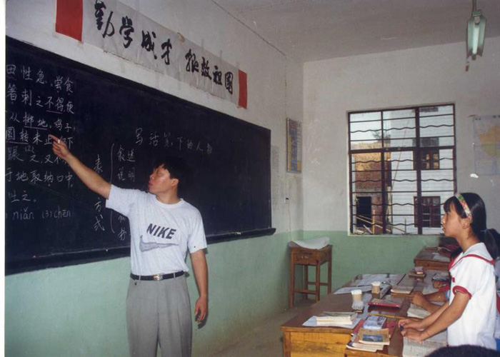 与大别山孩子一起成长——上海市格致中学师生22年的坚守