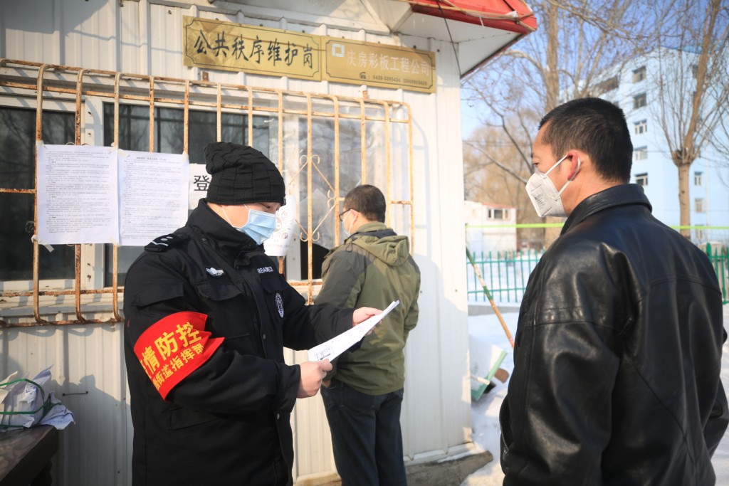 大庆油田文化集团《“疫”场硬仗，油田担当》