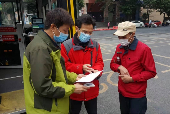 广州公交集团电车有限公司《红衣使者赞——致坚守在疫情防控一线的公交人》