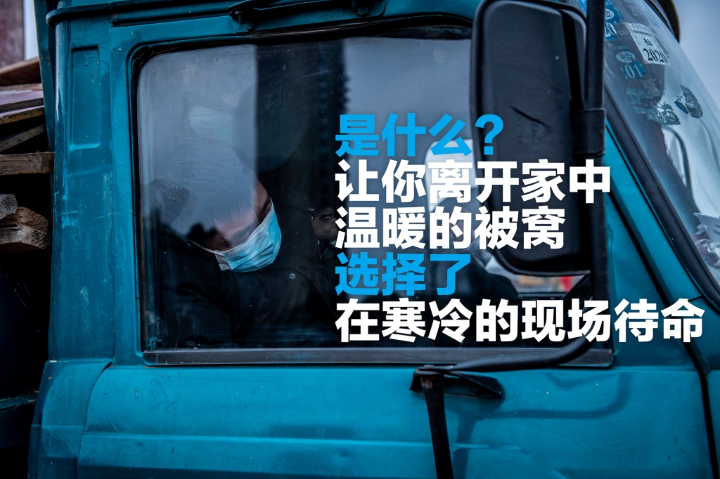 中建三局二公司《“两山”建设之建设者系列海报》