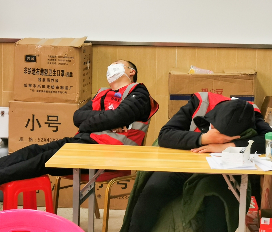 中建四局安装工程有限公司《雷神山建设图集》