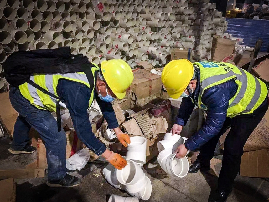 中建四局安装工程有限公司《雷神山建设图集》