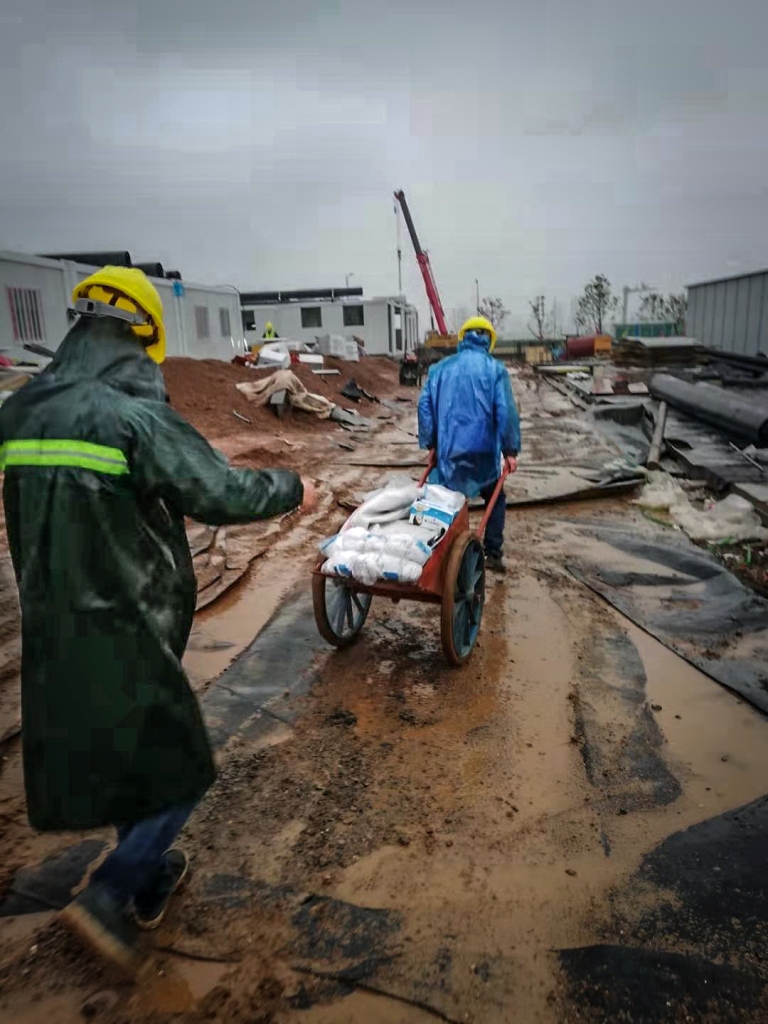 中建四局安装工程有限公司《雷神山建设图集》