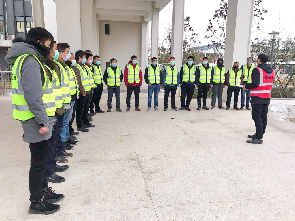 中建四局安装工程有限公司《雷神山建设图集》