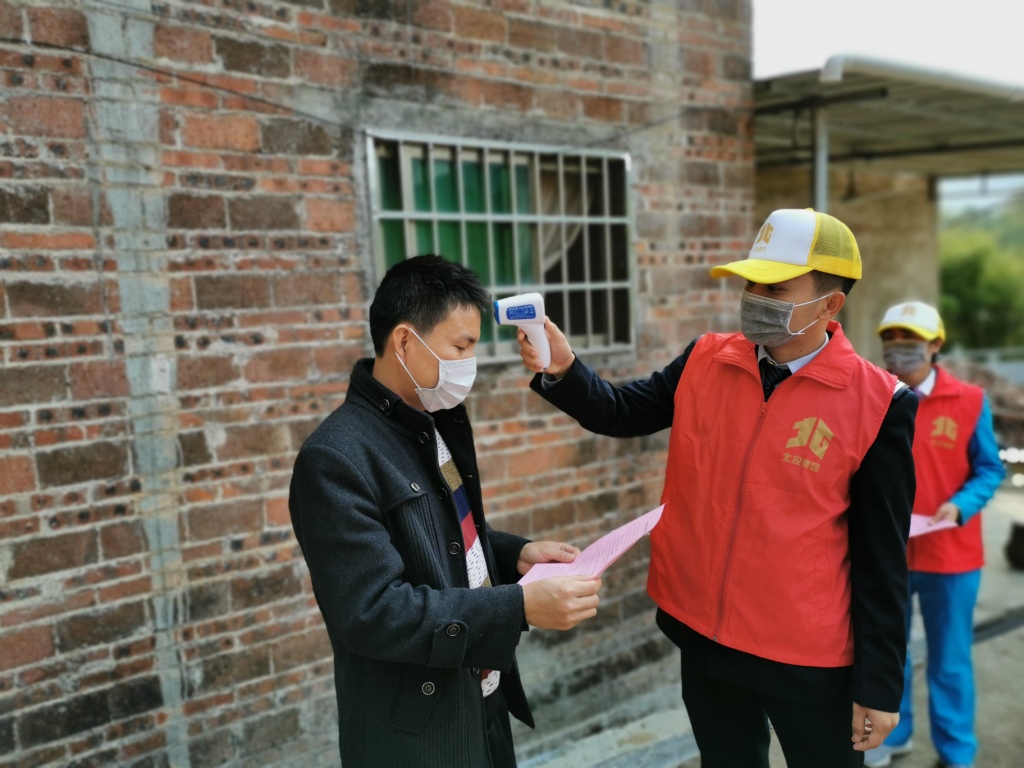 广西新发展交通集团有限公司《“疫”线行动》 广西新发展交通集团有限公司《“疫”线行动》