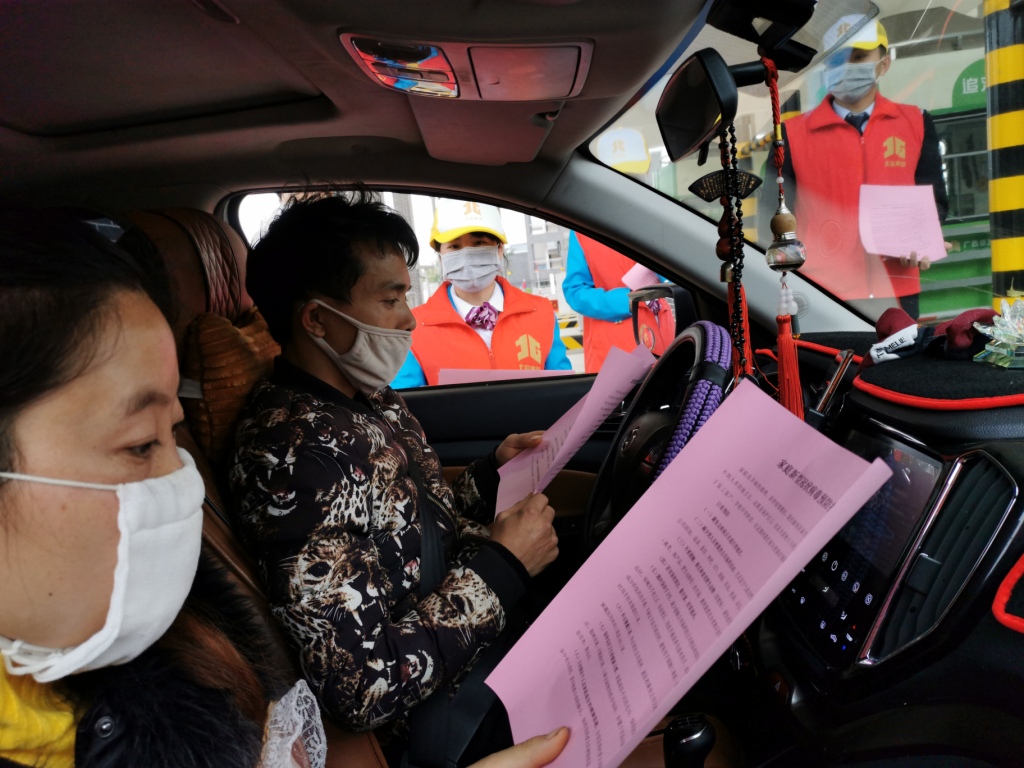 广西新发展交通集团有限公司《“疫”线行动》 广西新发展交通集团有限公司《“疫”线行动》