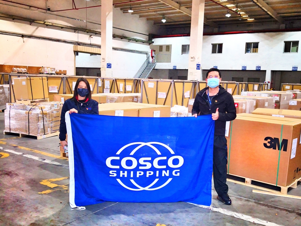 中国远洋海运集团有限公司《为海外捐赠物资打通回国绿色通道》