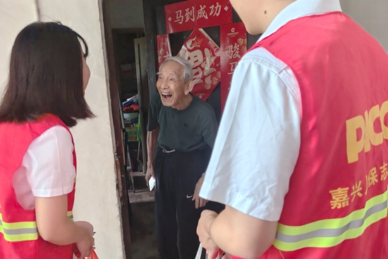人保财险嘉兴市分公司：一堂特殊的“初心课”