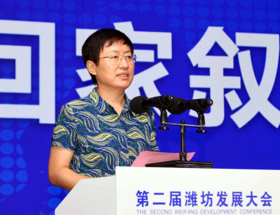 第二届潍坊发展大会主旨大会开幕