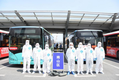 深圳巴士集团第五分公司《严防境外疫情输入，深圳巴士集团第五分公司靠前站位，肩负转运境外旅客的任务》