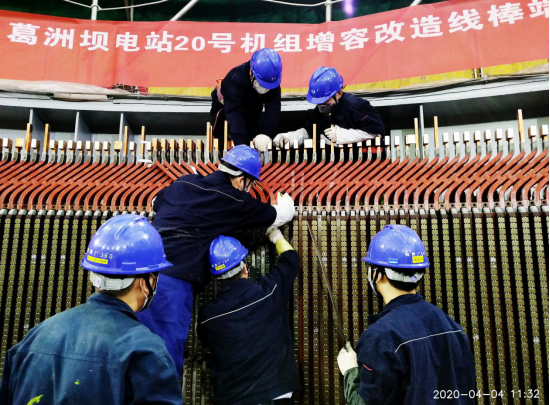 中国长江电力股份有限公司检修厂《我的坚守，你的安澜》