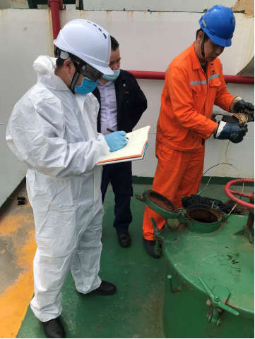 中国远洋海运集团有限公司《青春战“疫” 海上“油”我》