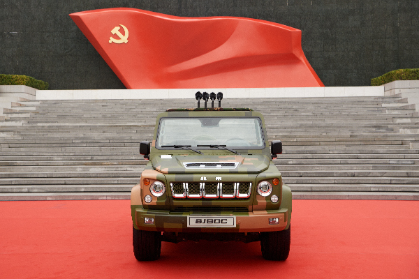 北汽BJ80C阅兵车入藏中国共产党历史展览馆