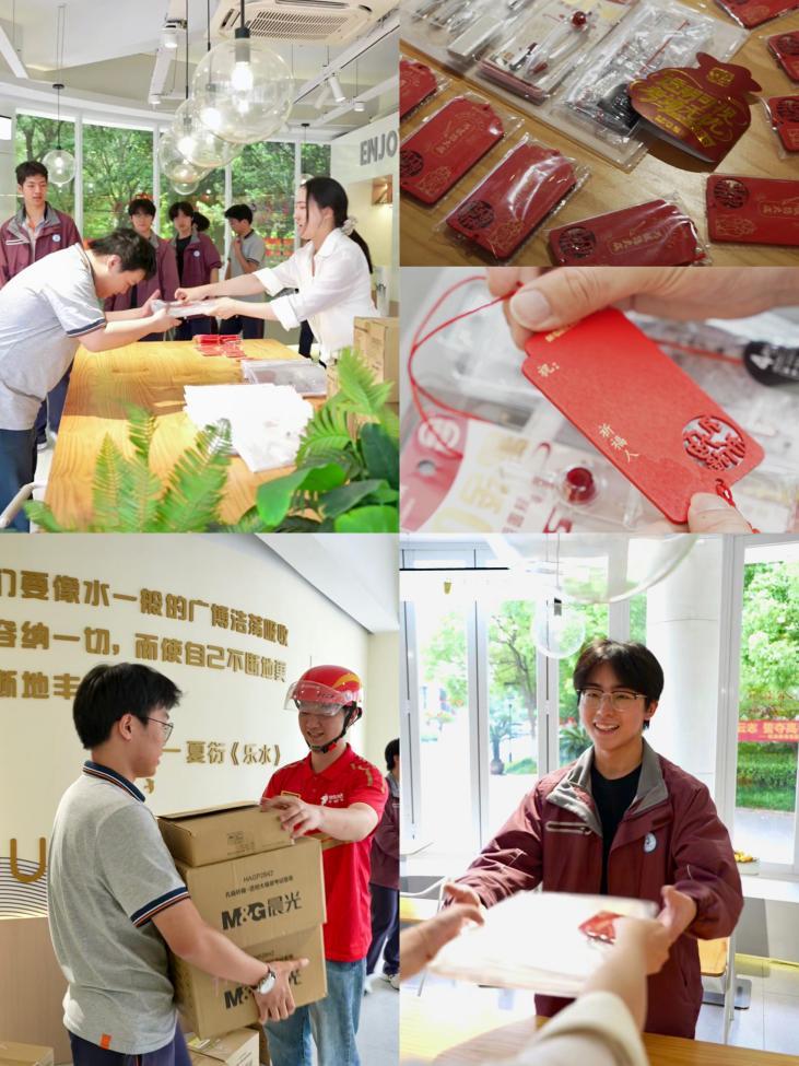京东秒送骑手化身“送福骑士” 杭州市一中学老师为考生送上孔庙祈福文具