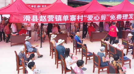 河南安阳滑县：文明新风润乡村 基层治理焕新颜