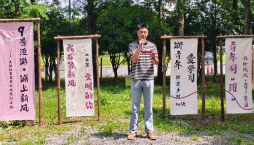 思想碰撞激活力，青春筑梦兴夹浦 首届“浙里乡村talk”圆满收官