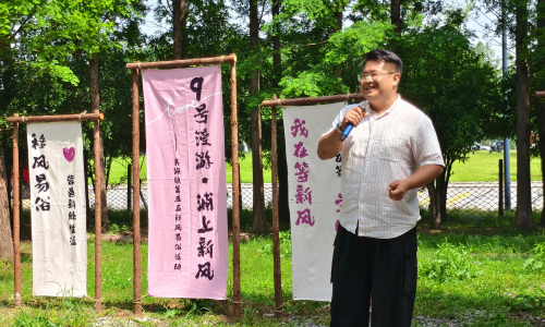 思想碰撞激活力，青春筑梦兴夹浦 首届“浙里乡村talk”圆满收官
