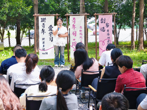 思想碰撞激活力，青春筑梦兴夹浦 首届“浙里乡村talk”圆满收官